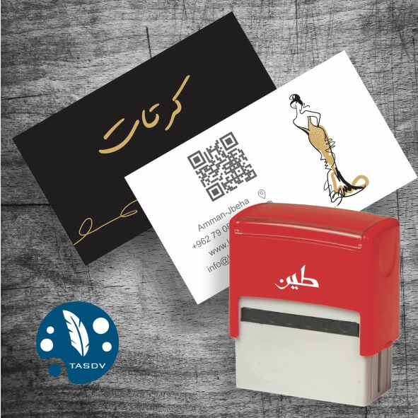 1000 كرت مع ختم 60-25